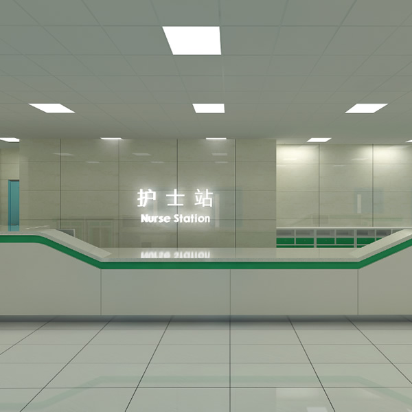 医院护工站