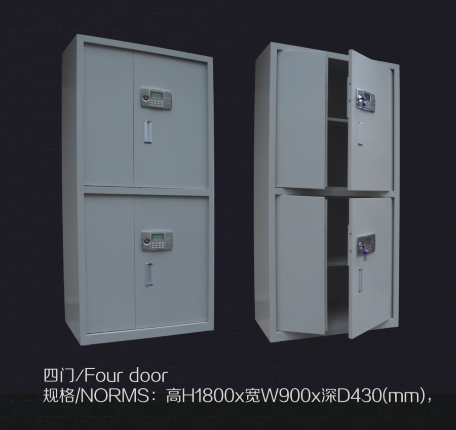 保密柜-大-四门.jpg