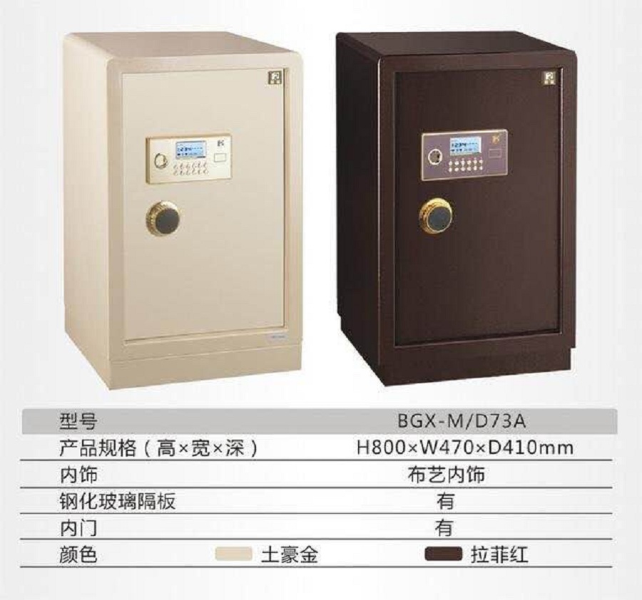 微信图片_20200713120116.jpg
