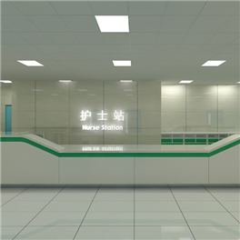 医院护工站