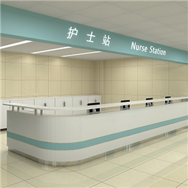医院护工站